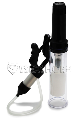 Вакуумная помпа 'Элизий'