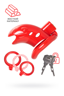 Пояс верности мужской Black&Red