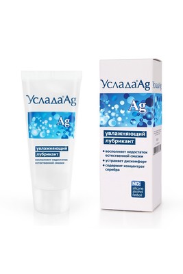 Лубрикант с серебром "Услада"