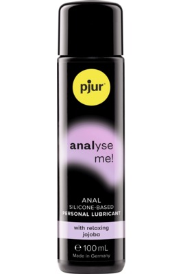 Анальный лубрикант "Pjur Analyse me"