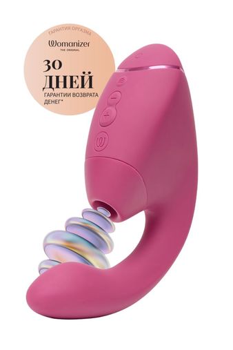 Вибростимулятор Womanizer Next Duo