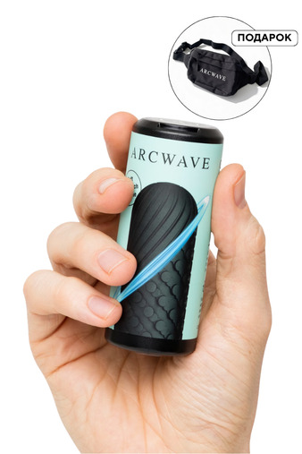 Двусторонний мастурбатор ARCwave Ghost