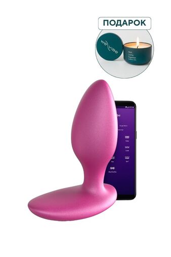 Анальная вибропробка We-Vibe Ditto+