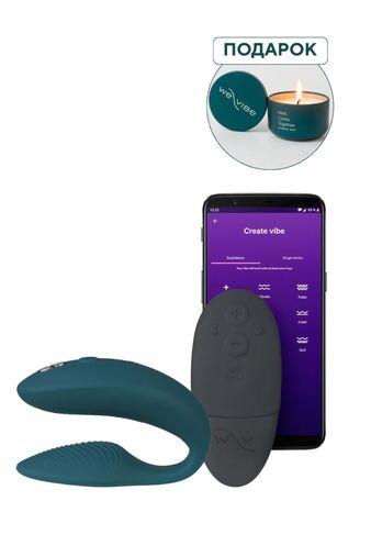 Вибратор для пар Sync 2 +APP