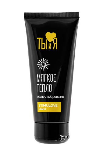Возбуждающий лубрикант StimuLove light